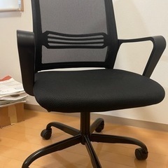 SKYE オフィスチェア　デスクチェア　椅子