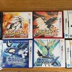 ポケウォーカーの中古が安い！激安で譲ります・無料であげます｜ジモティー 