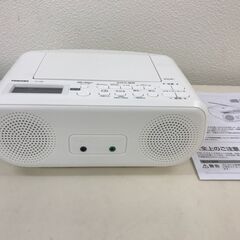 【美品】東芝 CDラジオ シンプルコンパクト TY-C160