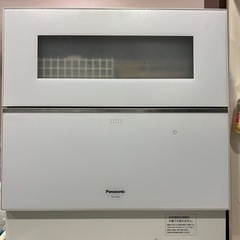 79460683_3