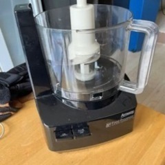 フードプロセッサー アムウェイ ブラック