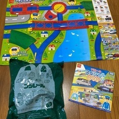 鹿児島県のプラレールの中古が安い 激安で譲ります 無料であげます ジモティー