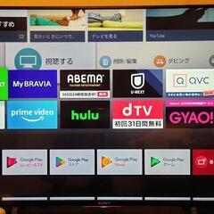 ★新生活値引き★☆美品☆配送も可能☆BRAVIA(ブラビア) 49V型 4K対応 LED液晶テレビ


