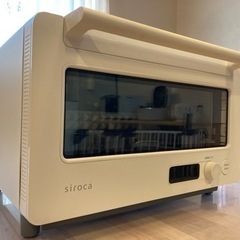 siroca すばやきトースター　ST-2D351