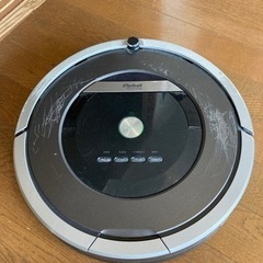iRobot Roomba ルンバ　871 ロボット掃除機