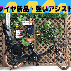 ３人乗り対応　Σ アシスト強い　電動自転車 ヤマハ　パスバビー　...