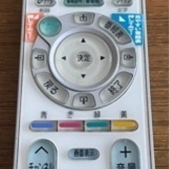 05年製 美品 液晶カラーテレビ