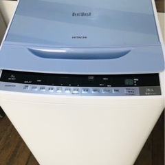 配送可能　日立 HITACHI BW-8WV A [ビートウォッシュ 全自動洗濯機 （8kg） ブルー]