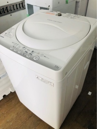 配送可能　東芝 TOSHIBA AW-42SM-W [簡易乾燥機能付き洗濯機（4.2kg） ピュアホワイト]