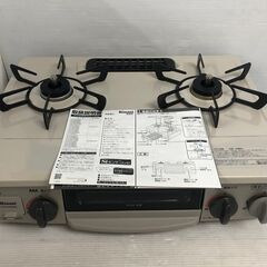 リンナイ RTE340BEL 家電の中古が安い！激安で譲ります・無料で 