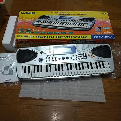 CASIO エレクトリックキーボード MA-150 pechinecas.gob.pe