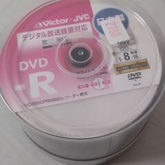 DVDR