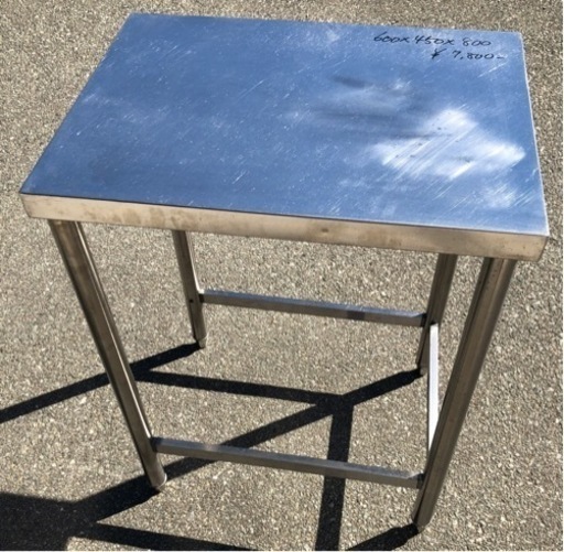 ⭐︎中古品　作業台　600×450×800mm  厨房用品⭐︎