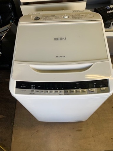 配送可能　日立 HITACHI BW-V80A W [ビートウォッシュ 全自動洗濯機 （8kg） ホワイト]