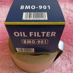 オイルフィルター　BMO-901