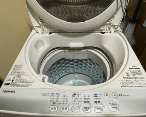 TOSHIBA 洗濯機(5キロ)