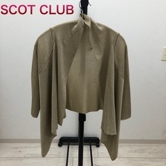 【SCOT CLUB】スコットクラブ　9号サイズ