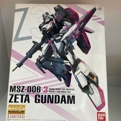 MSZ-006-3 ゼータガンダム No.3  マスターグレード...