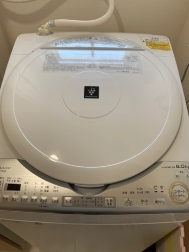 シャープ ES-TX8C-W 縦型洗濯乾燥機 （洗濯8.0kg／乾燥4.5kg）