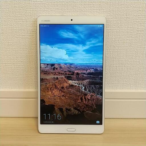 ※他サイトにて売り切れ※Huawei/スマホ/タブレット/BTV-DL09/64GB