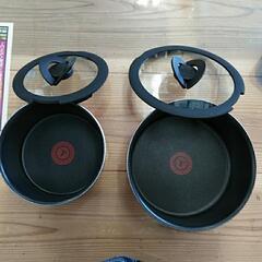 T-fal 片手鍋 17cm 21cm 2点セット