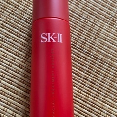 SK-2 フェイシャルトリートメントエッセンス　75ml