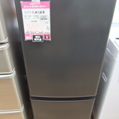 店頭販売限定　三菱　２ドア冷凍冷蔵庫　MR-P15F-H　２０２...