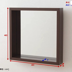 山善(YAMAZEN) 壁掛けミラー 40正方形 ダークブラウン...