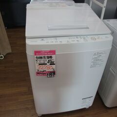 店頭販売限定 東芝 10キロ全自動洗濯機 AW-KS10SD8 2019年製