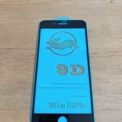 【終了】iPhone7/8Plus8用ガラスシート（1枚）
