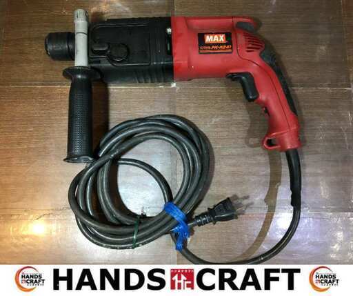 MAX　PK-R241　ハンマドリル　中古品　【ハンズクラフト宜野湾店】