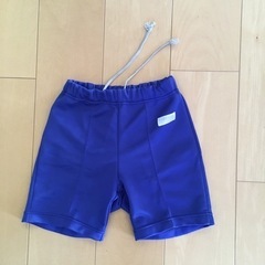 【お話し中】小学校体操服　パンツ　120㎝　中古