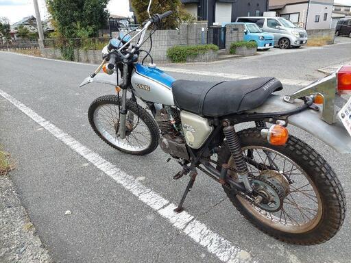 エルシノア MT125  実動車　２スト　旧車 ホンダ