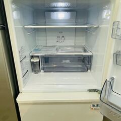 💛AQUA(アクア) 238L冷蔵庫 ✨定価￥79,800✨ AQRSV24J 2020年