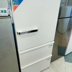 💛AQUA(アクア) 238L冷蔵庫 ✨定価￥79,800✨  ...