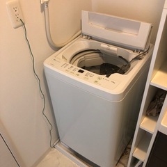 洗濯機　サンヨー　4.5kg