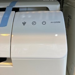 11/19値下げ致しました！⭐️プラズマクラスター⭐️2018年製 SHARP 2.5kw