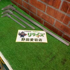 ミツトヨ ノギス3本セット　200mm、300mm、600mm 【野田愛宕店】【店頭取引限定】【中古】管理番号：ITFPKGUT5ZEM