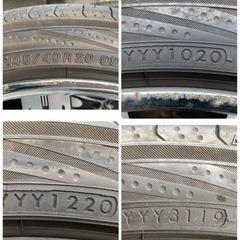 値下げしました。　タイヤ ホイール セット 20インチ  ヴェルファイア アルファード