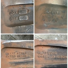 値下げしました。　タイヤ ホイール セット 20インチ  ヴェルファイア アルファード