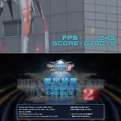 ◇☆オーロラRGB☆高FPS 省電力ゲーミングPC】ヴァロラント、Apex