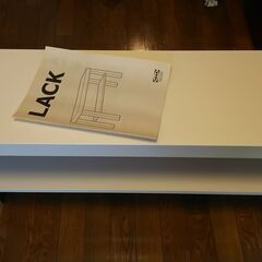 二人掛けソファー（グリーン）