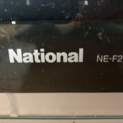 【無償】【0円】National NE-F2 オーブンレンジ