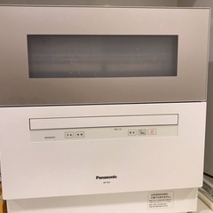 Panasonic 食器洗浄機　2020年製
