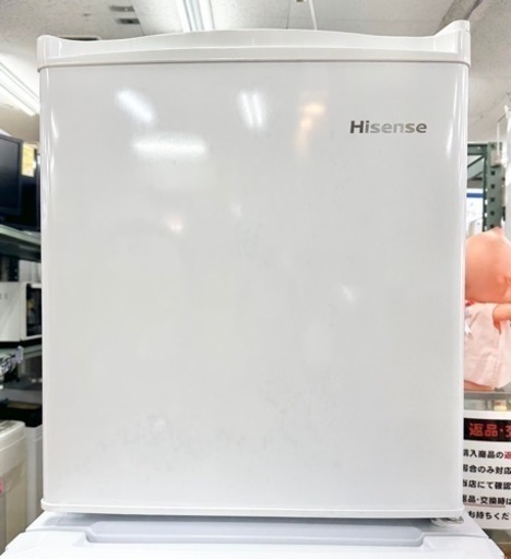 【1ドア冷蔵庫】Hisense ハイセンス EH-R421W 42L