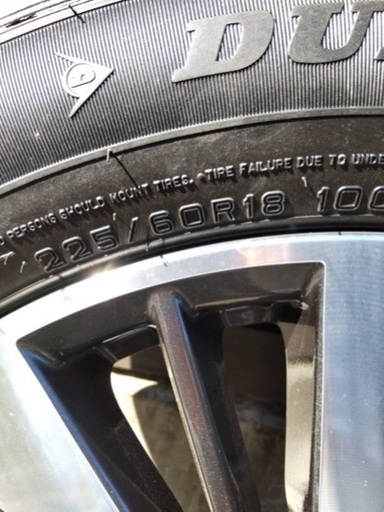エクストレイル タイヤ＆ホイール 225/60/18オフセット45の通販はau 