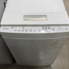 取りに来れる方限定！ＴＯＳＨＩＢＡの全自動洗濯機です！！