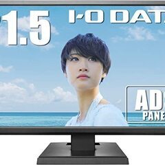 【新品】I-O DATA モニター ディスプレイ LCD-MF2...