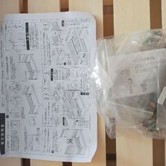 【❗お値下げしました❗】美品❗二段ベッド　耐荷重900キロ　説明書付！