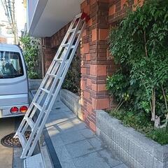 交渉中　脚立　引取限定 価格相談！